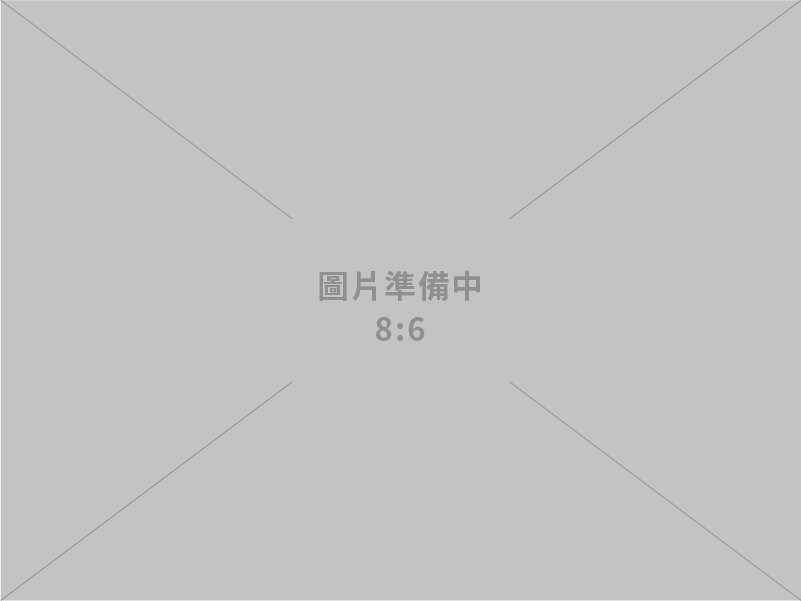 神功企業有限公司